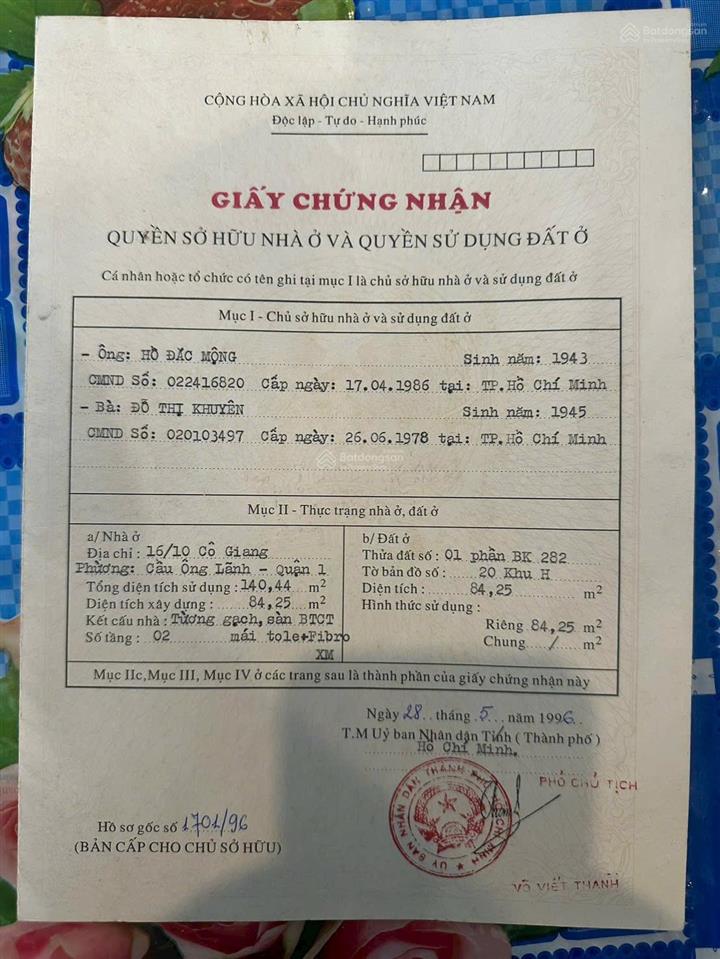 Hẻm xe hơi, đường cô giang, q1 diện tích 5.1(5.6)x16m, cấp 4. giá 20 tỷ bớt ít