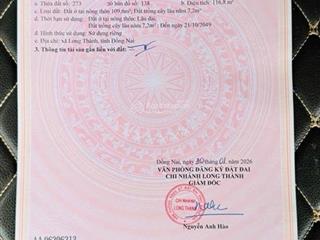 Bán đất tại long thành, 889 triệu, 116 m2, view đẹp giá ưu đãi