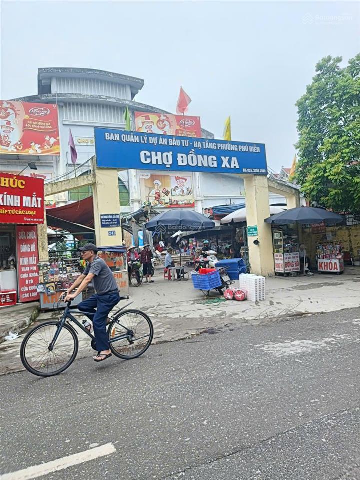 Bán nr, phố mai dịch, 14,85 tỷ, 52m2, 5pn, 6wc, siêu hot