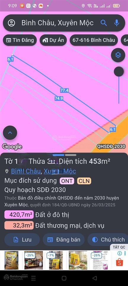 Bán đất mặt tiền đường nhựa gần trường, khu du lịch, cảng biển và bãi tắm giá rẻ nhất thị trường