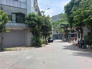 Chính chủ bán đất trâu quỳ, gia lâm, dt 60m², view vườn hoa, ô tô tránh, giá 12,8 tỷ
