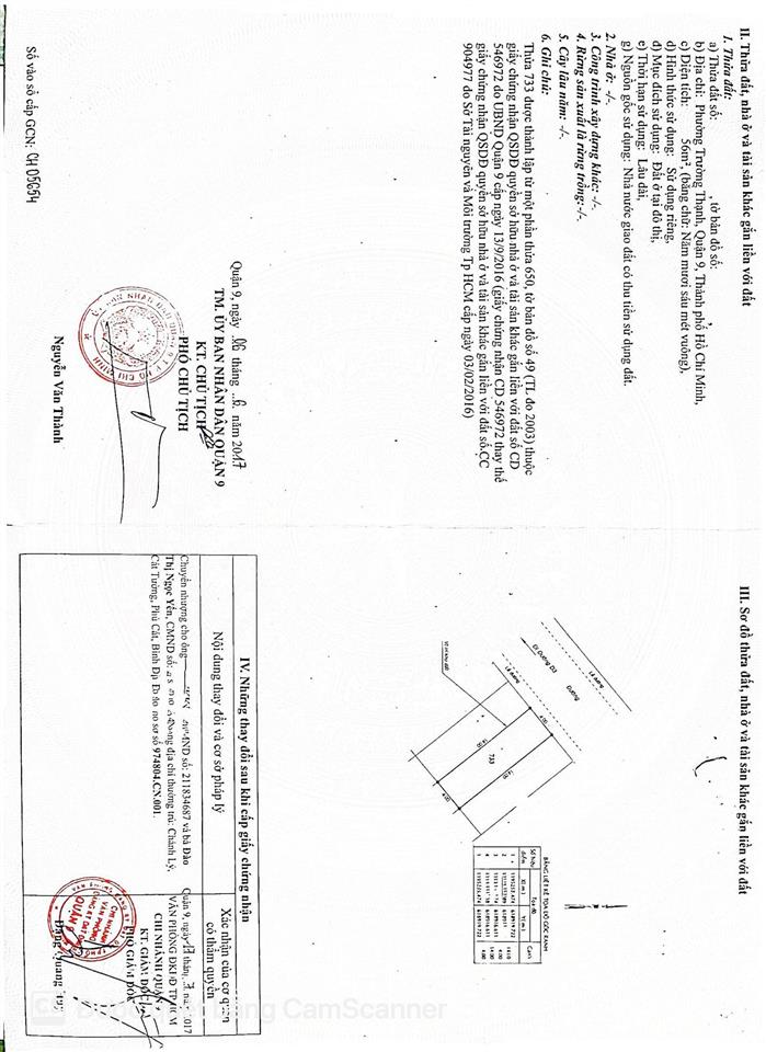Bán đất 56m2, đường 8m có vỉa hè, 3 tỷ, khu phân lô đồng bộ dân trí cao, sổ hồng riêng