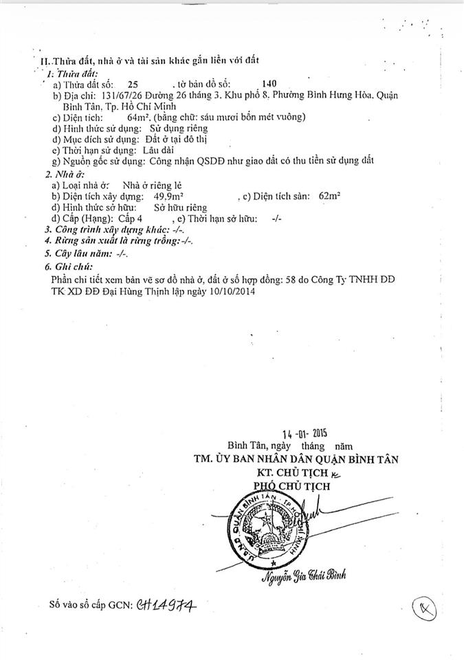 Ngân hàng thanh lý nhà hẻm 26 tháng 3, bình hưng hoà, bình tân