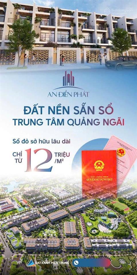 Lô đất đẹp dự án an điền phát  thích hợp an cư và đầu tư