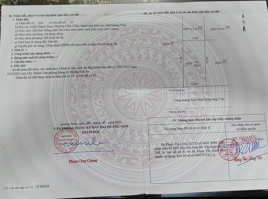 Bán đất tại trần nhân tông, cẩm nam, hội an, quảng nam, 52 triệu/m2, 375.5 m2 view đẹp uy tín