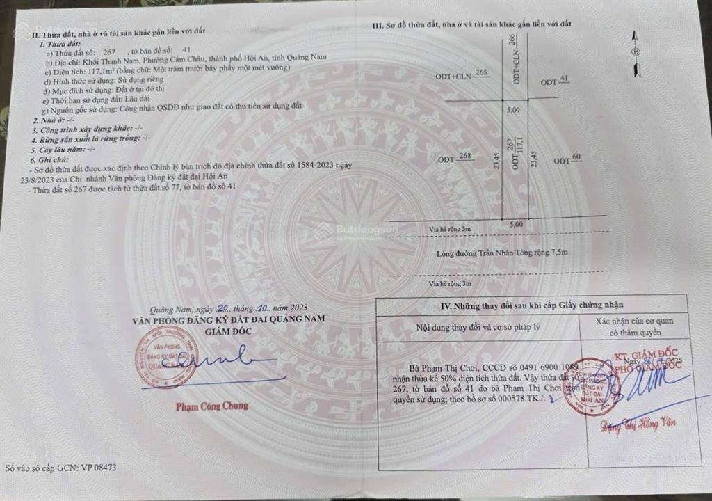 Bán đất tại trần nhân tông, cẩm nam, hội an, quảng nam, 52 triệu/m2, 375.5 m2 view đẹp uy tín