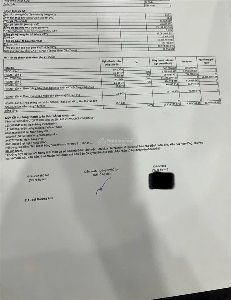 Liền kề nhật nguyệt gần trung tâm thương mại 62,5m2 có vay. giá 19ty5 thu nét .  0904 910 ***