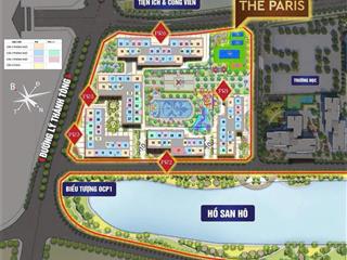2 ngủ view nhìn thẳng hồ bơi nội khu paris siêu đẹp