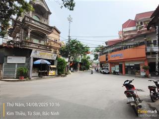 Siêu rẻ trục kinh doanh từ sơn 107,3m2 đất mặt phố kinh doanh