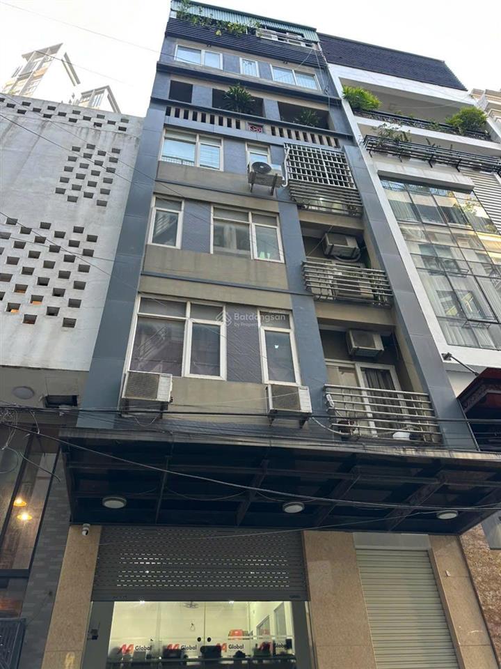 Phân lô hoàng quốc việt, dt 65m x 5t, mt 6,5m, ô tô, vỉa hè rộng, thang máy, ngõ thông, kd, ở