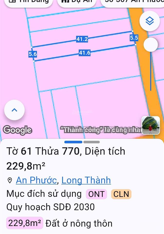 Đất hẻm k+ lê duẩn  an phước long thành  giá 17 tỷ 705,4m2 | 300m2 thổ cư | ngang 17,5m