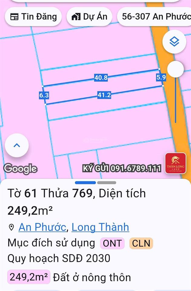 Đất hẻm k+ lê duẩn  an phước long thành  giá 17 tỷ 705,4m2 | 300m2 thổ cư | ngang 17,5m