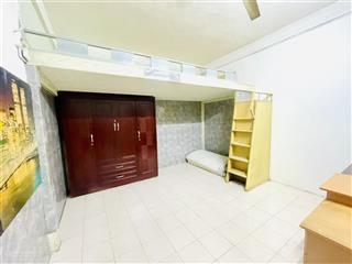 Căn hộ bàu cát  p14  tân bình  shr  giá chỉ 1.699 tỷ  ngân hàng hỗ trợ cho vay