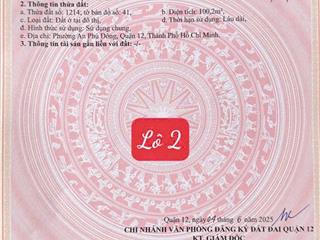 Bán đất 2 sẹc hẻm 94 vườn lài 4x25m thổ cư 100.2m2 giá 6.4 tỷ đường nhựa 6m, xây được cao