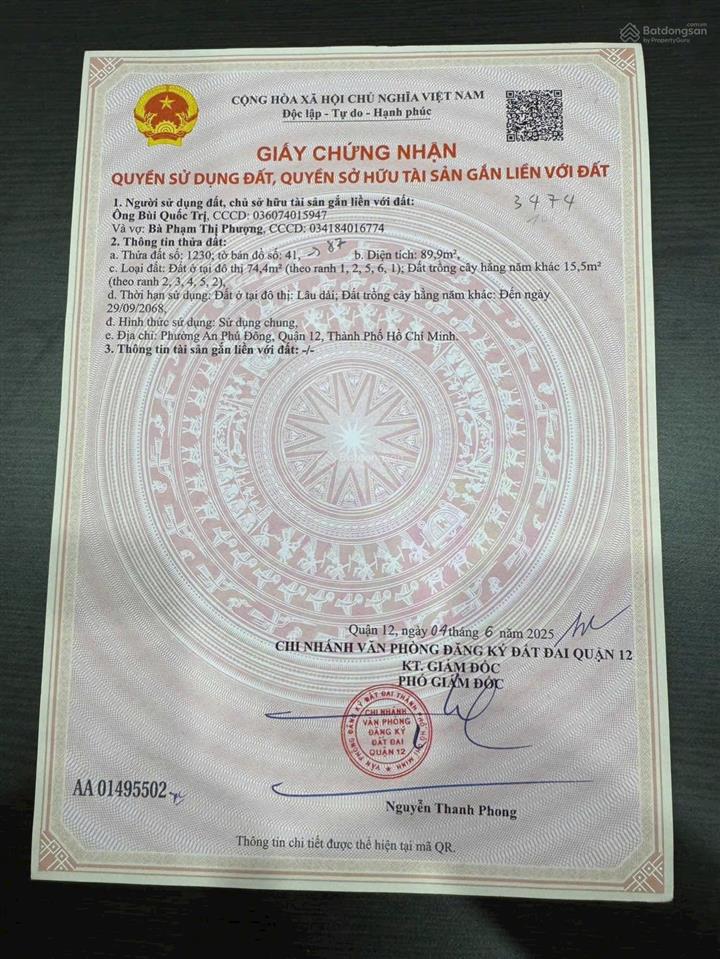 Bán đất 1 sẹc hẻm 94, phường an phú đông, quận 12 diện tích 4x23=6.7 tỷ