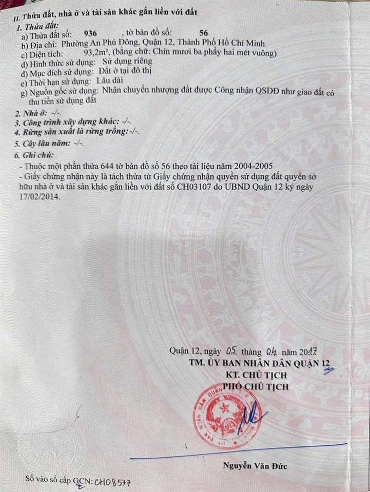 Bán đất hẻm 301/đường vườn lài, phường an phú đông, tphcm diện tích 5 x 18.7m = giá 7.6 tỷ