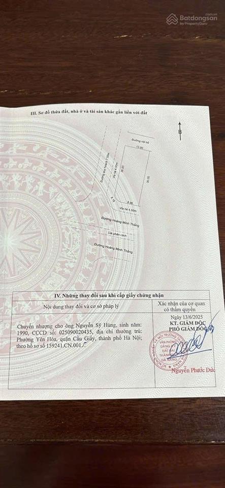 Bán lô đất 2mt đường hoàng minh thắng, sát 4 tòa căn hộ plaza khu fpt, vị trí kinh doanh sầm uất