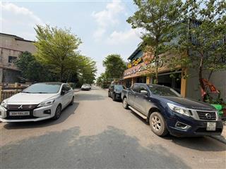 Bán đất hiếm tại đường nguyễn du, thường tín, 17 tỷ vnd, 83.6 m2