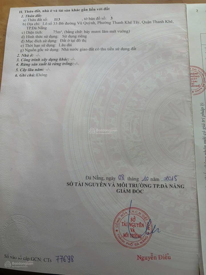 Bán đất tặng nhà đường vũ quỳnh song song biển nguyễn tất thành,mặt tiền đường 5m5 lề 3m