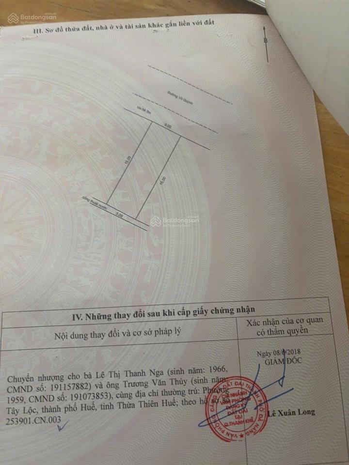 Bán đất tặng nhà đường vũ quỳnh song song biển nguyễn tất thành,mặt tiền đường 5m5 lề 3m