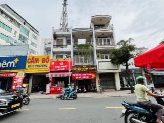 Mặt tiền kinh doanh đường gò dầu, cách ngã 4 tân sơn nhì 300m. (dt 4x20m 4 tầng). giá 17 tỷ