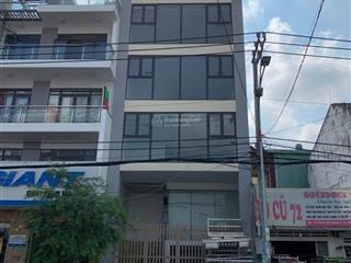 Không thể rẻ hơn !! mt nguyễn gia trí ( 4,5x 25 ) 5 lầu  hđt 100tr/tháng  giá bán gấp 35 tỷ !!