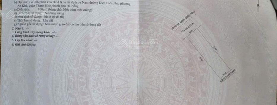 Bán nhà cấp 4 (bán đất tặng nhà) mặt tiền đường điện biên phủ, giá chỉ 7 tỷ 500. dt 5*20