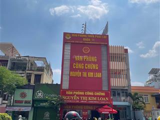 Mặt tiền lê đại hành  phường phú thọ  3.6 x 30 m nở hậu  có hẻm sau  giá 25.5 tỷ tl