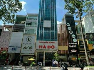 Tòa nhà mt 35 đường 3/2, phường 10, quận 10. diện tích 8x20m 1 hầm 8 lầu pccc sàn trống suốt