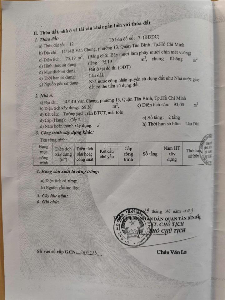 Chính chủ bán nhà 14/14b văn chung, p13, tân bình, khu k200, hẻm xe hơi thông, hạ 9 tỷ 200 triệu