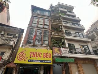Bán gấp mặt phố phó đức chính 90.2m  5t mt4.6m lô góc nở hậu kinh doanh đỉnh  58 tỷ