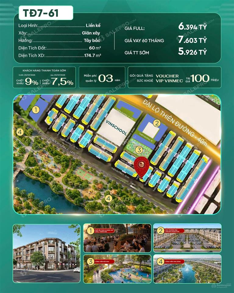 Liền kề vinhomes hlx  lõi tiện  vốn ít, giá 5.9 tỷ.