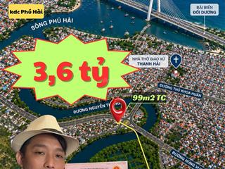 Bán 99m2 thổ cư 2 mặt tiền trước sau ngay vòng xuyến hùng vương & nguyễn thông giá chỉ 3,6 tỷ
