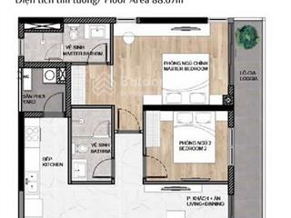 Bán căn góc 2pn 88m2 block c rẻ nhất dự án  có luôn ô xe ô tô định danh  thanh toán 65% nhận nhà