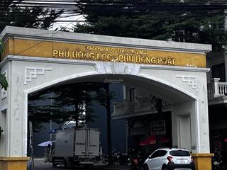 Bán đất nền dự án tại khu nhà ở thương mại phú hồng phát, 3,95 tỷ, 64m2, chỉ với giá ưu đãi