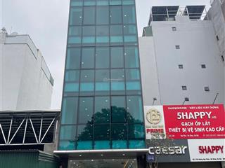 Nhà 230 vạn phúc  hà đông 78m2  bán trực tiếp 8 tầng