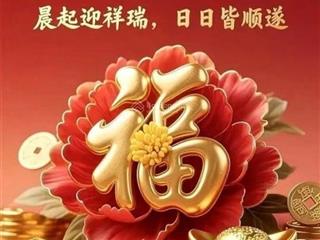 Siêu phẩm nhà phạm văn đồng! 58 m2, 5 tầng tm , mt 6m, 6 m ra pvd, mới. chỉ 15 tỷ.