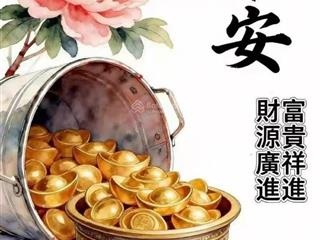 Bán nhanh mảnh đất 119 m2, mt 11 m, sát pvđ, ôtô tải vào đất. chỉ 31 tỷ.