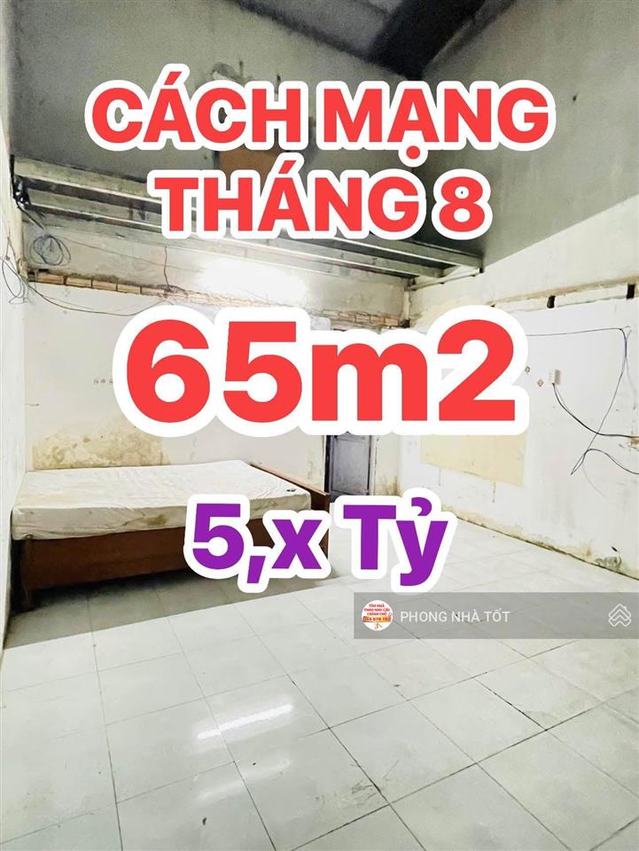 Hơn 5tỷ bán rẻ căn nhà đường cách mạng tháng 8 với 65m2