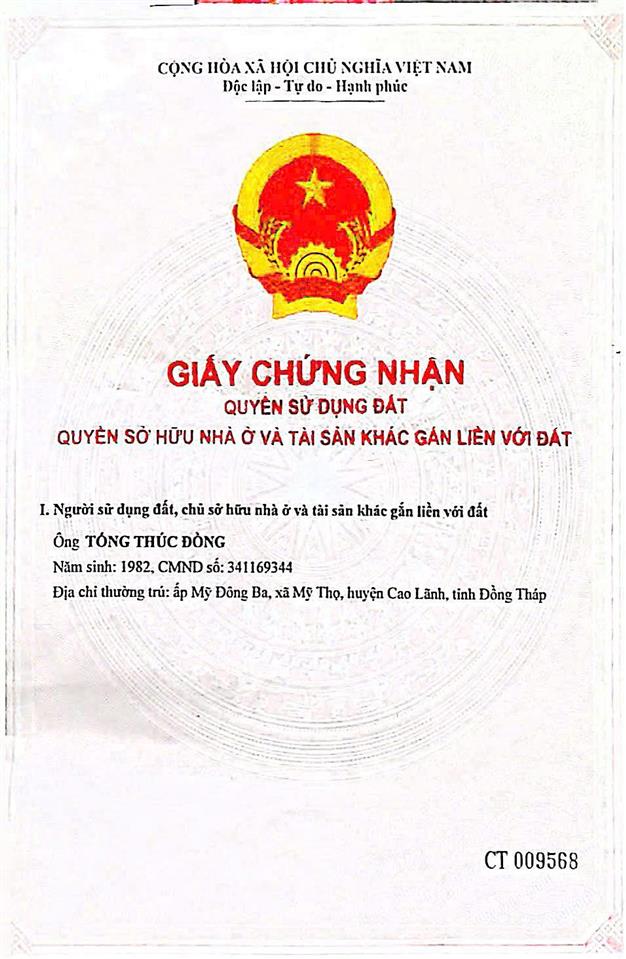 Bán đất tại mỹ hội, 4,6 tỷ, 576.4 m2, giá ưu đãi chính chủ