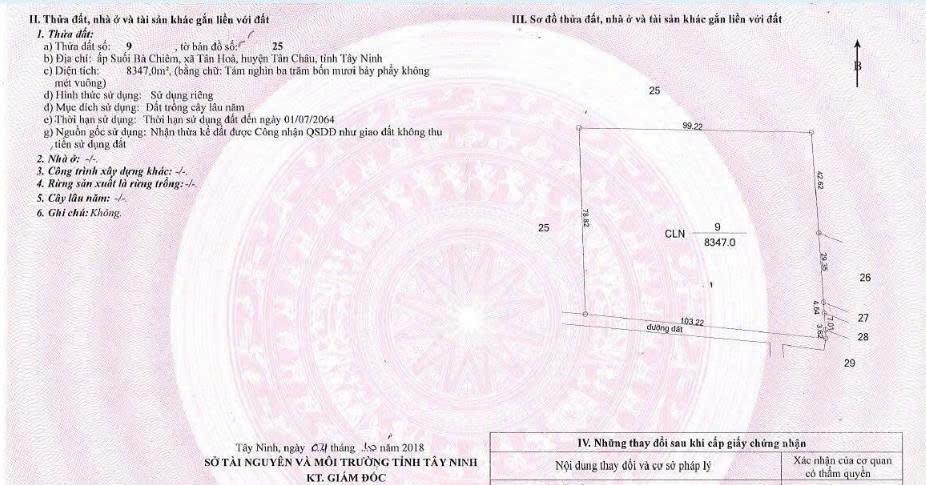 Bán kho, nhà xưởng tại tân hòa, tân châu, tây ninh, giá ưu đãi 90 tỷ, 68850 m2