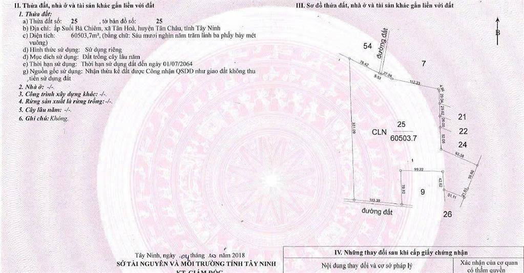 Bán kho, nhà xưởng tại tân hòa, tân châu, tây ninh, giá ưu đãi 90 tỷ, 68850 m2
