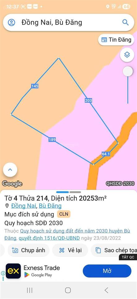 Bán trang trại, đt 755b, thống nhất, bù đăng, bình phước, 29 tỷ, 20253 m2, hot!