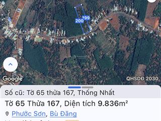 Bán đất tại đt 755b, 26 tỷ, 9836 m2, huyện bù đăng, bình phước