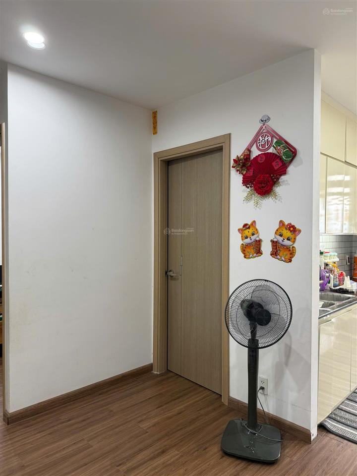 Căn hộ chung cư tại new horizon city  87 lĩnh nam, phường mai động, hoàng mai, hà nội