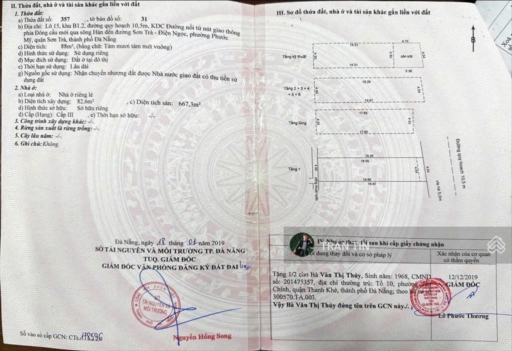 Tòa căn hộ đường chính hữu. vị trí kim cương ngay trung tâm tài chính quốc tế