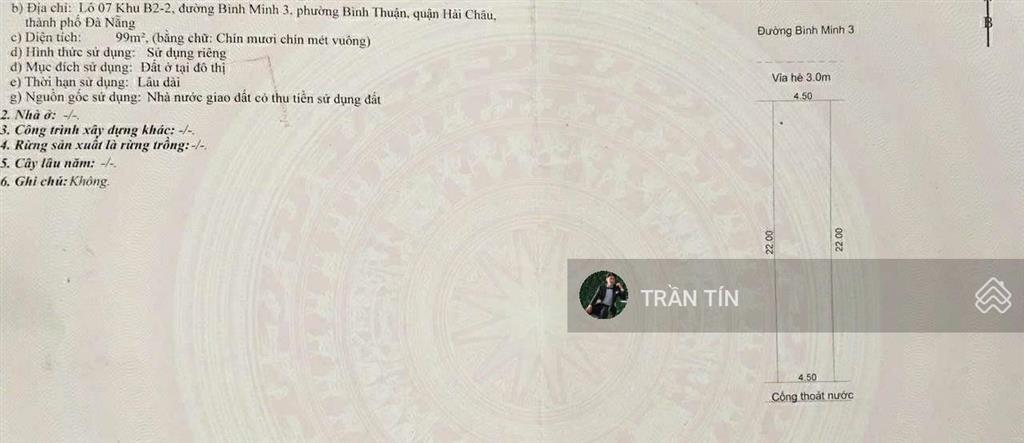 Lô đất mặt tiền đường bình minh 3, ngay phố đi bộ bạch đằng, giá bán 15 tỷ
