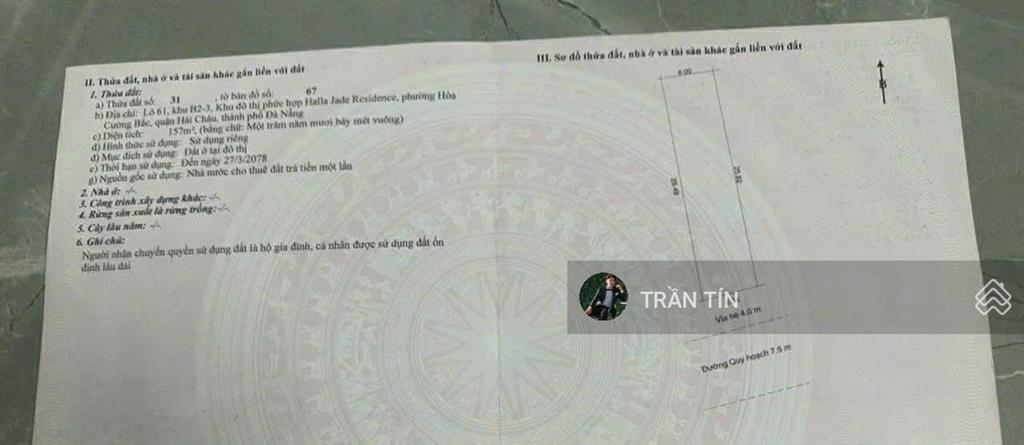 Lô đất mặt tiền đường nại nam 8, sát toà tháp 69 tầng của chủ đầu tư sun group