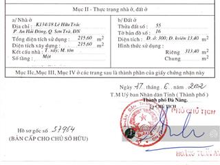 Lô đất mặt tiền đường an hải đông 1. diện tích 313m2. hướng đông bắc. đường 6m. giá bán 40 tỷ