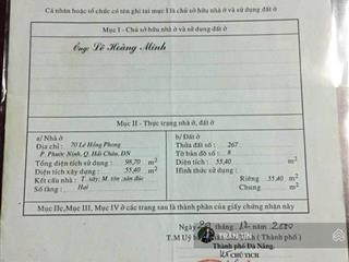 Nhà 2 tầng mặt tiền đường lê hồng phong. diện tích 56m2. đường 10m5. giá bán 13 tỷ 500